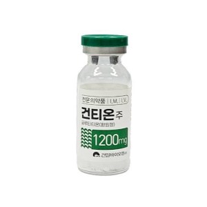 Korean Glutathione 1200mg